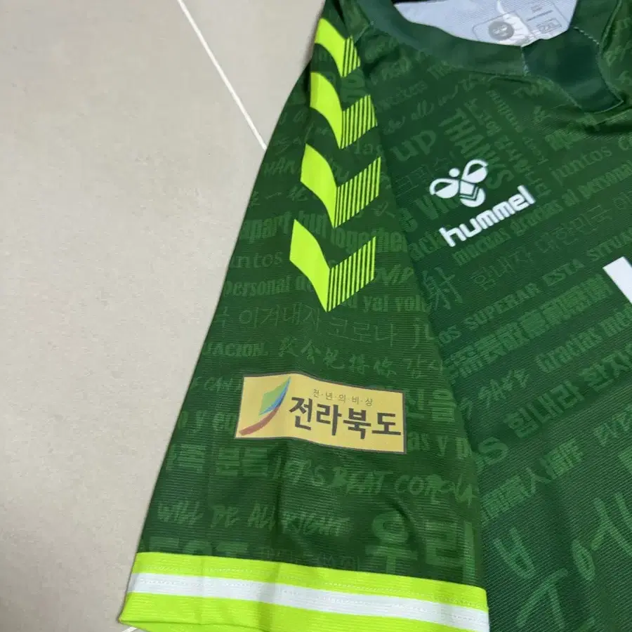 k리그 전북현대 21 덕분에 2XL