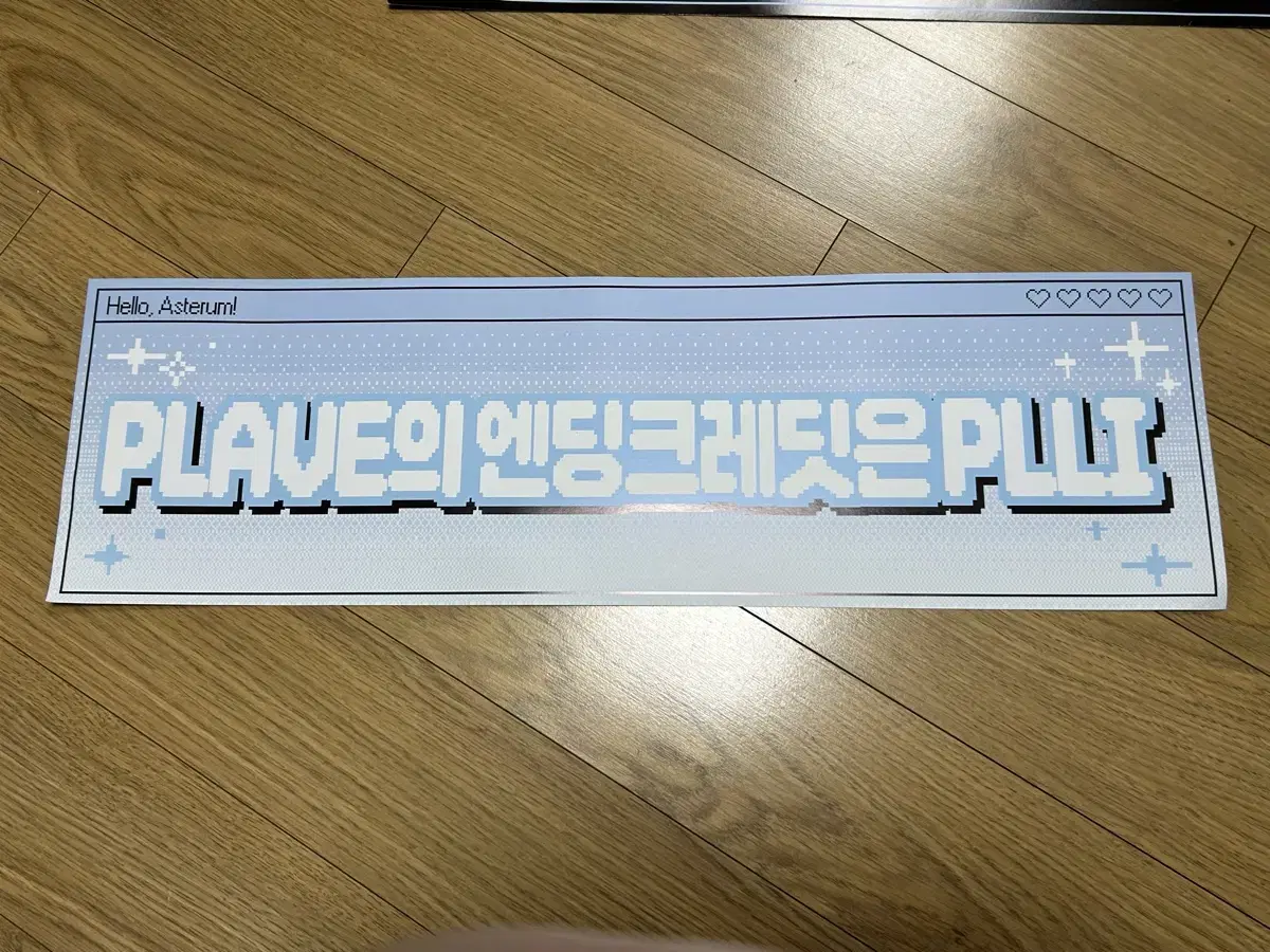 Plave's first fan con (Ancon X) paper slogan bulk WTS