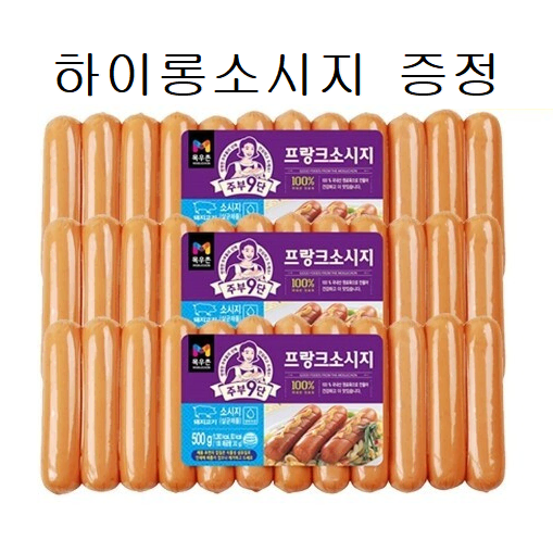 무료배송-목우촌 주부9단 프랑크 소시지 500g 3개