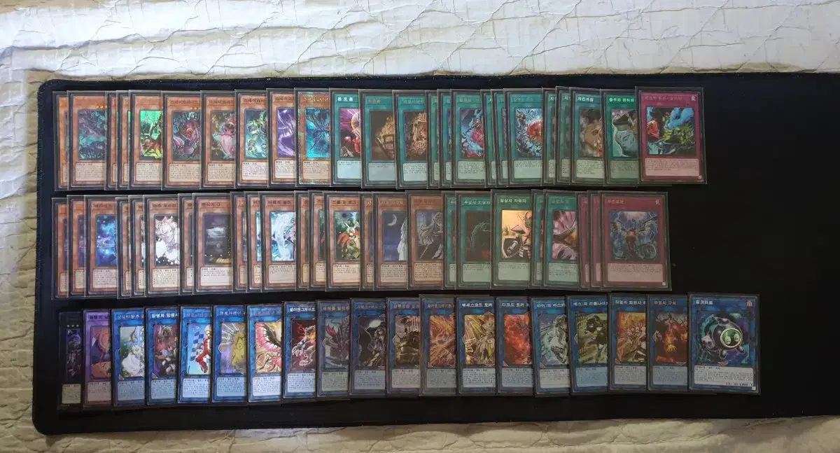 Yu-Gi-Oh kard Sells Sinbo, Salt King, R-ACE, Patrap deck parts in bulk