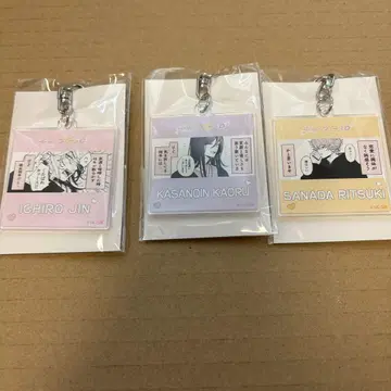 갭의 날들 이치로 히토시 하나산인 카오루 마다 리츠키