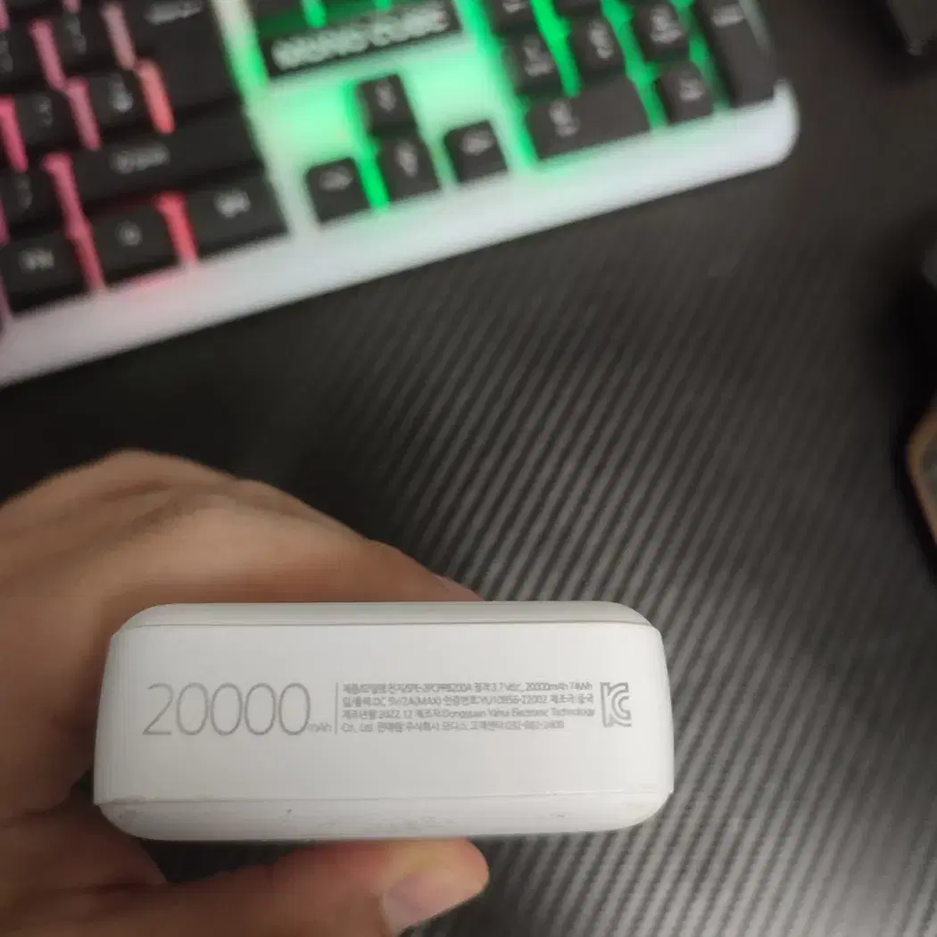 모디스 슬림 듀얼 보조배터리 20000mAh + 휴대용 5000미리 두개