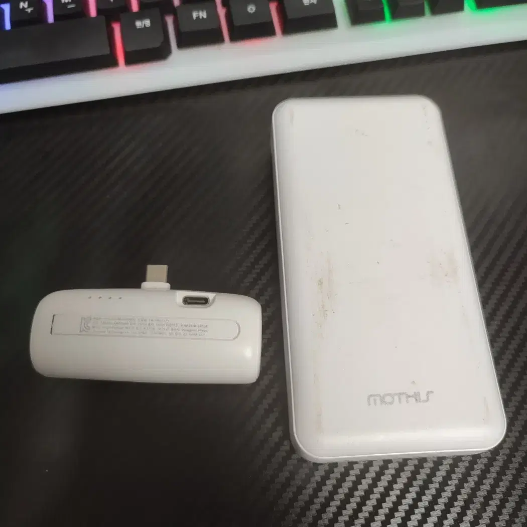 모디스 슬림 듀얼 보조배터리 20000mAh + 휴대용 5000미리 두개