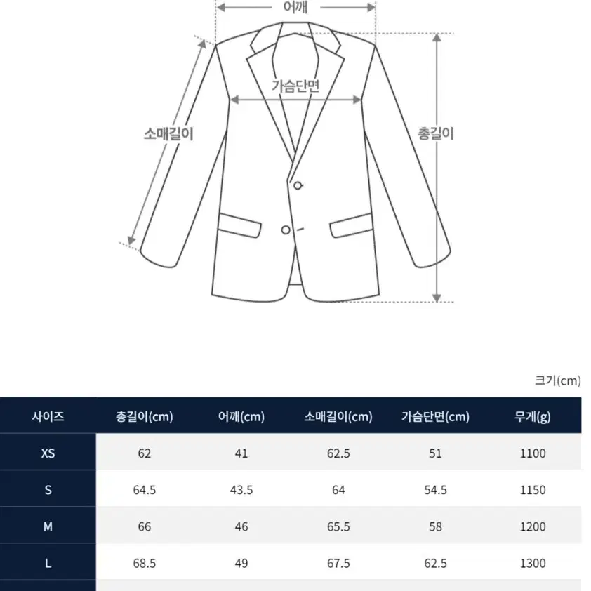 [M] RRL 레더 트림 코튼 보머 자켓