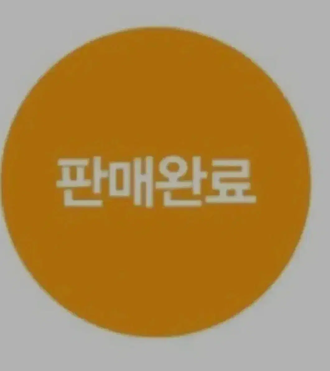 스마트폰 태블릿 컨트롤러 BSP D8 판매합니다