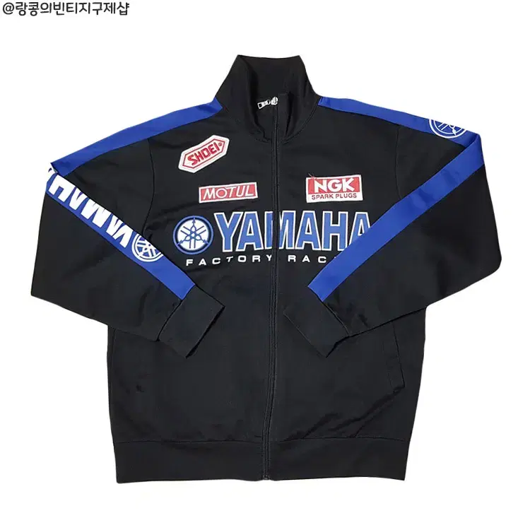 Yamaha Old School Vintage Racing Jersey Jacket