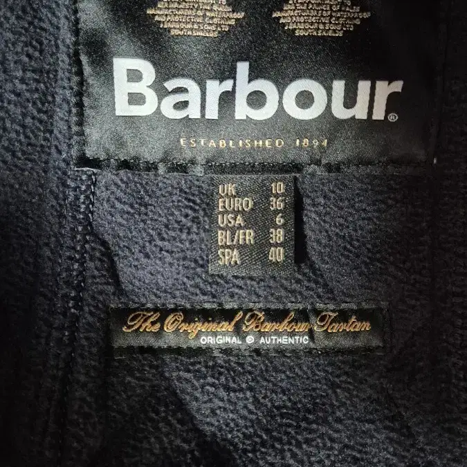 바버 Barbour 여성 비드넬 폴라 퀼트 자켓