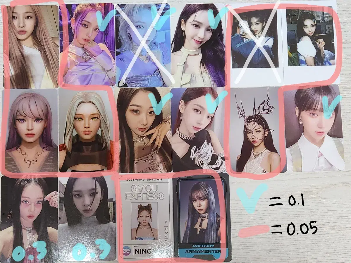 Quick sale))aespa photocard