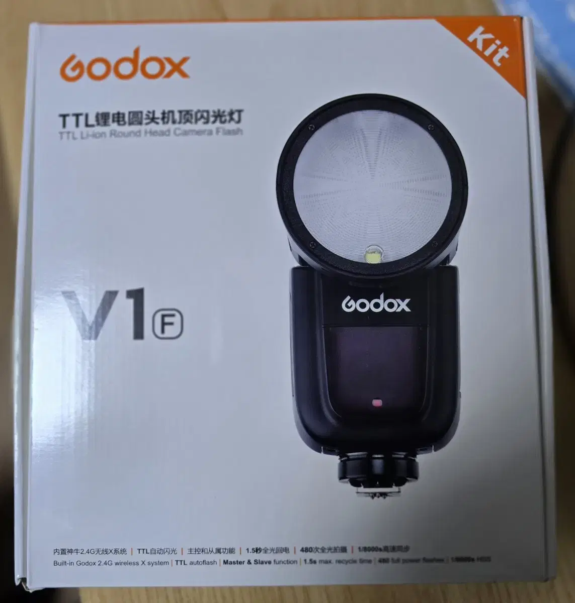 GODOX V1 플래쉬 +Xpro ii 동조기