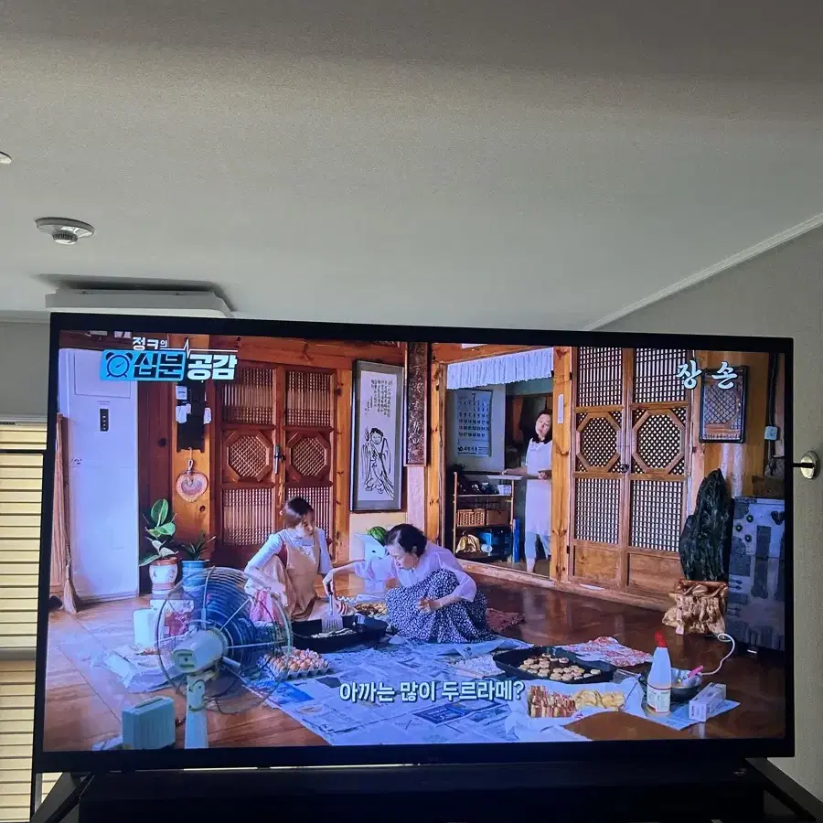 인켈 55인치 TV