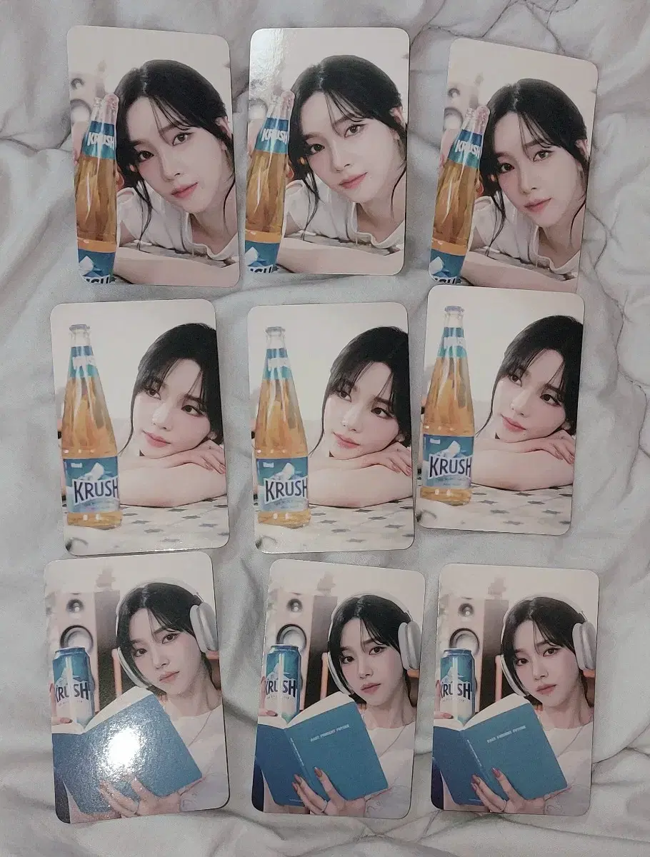 Aespa karina crush photocard poka