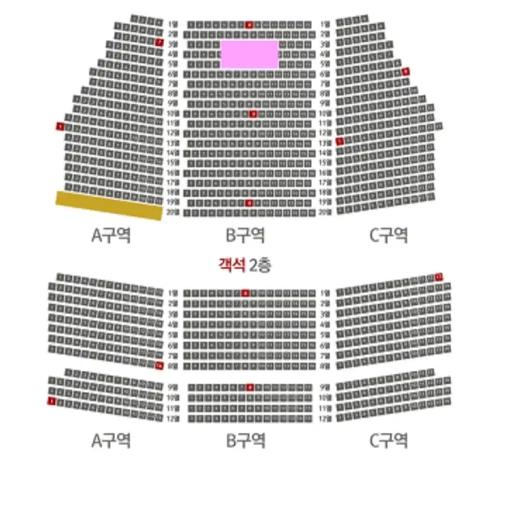 11/30(토) 18:30 VIP 2연석 서은광&엄기준 뮤지컬 광화문연가