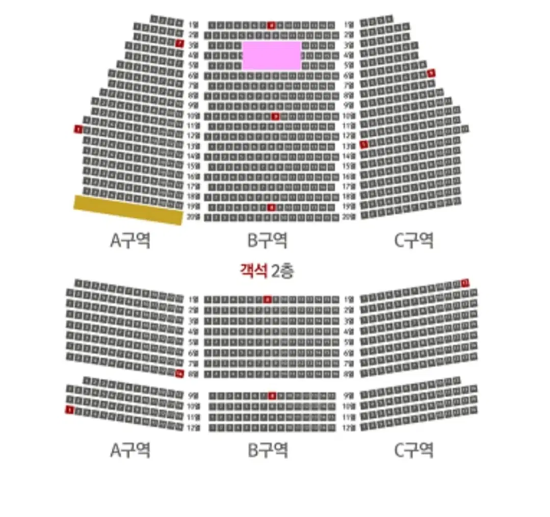 11/30(토) 18:30 VIP 2연석 서은광&엄기준 뮤지컬 광화문연가