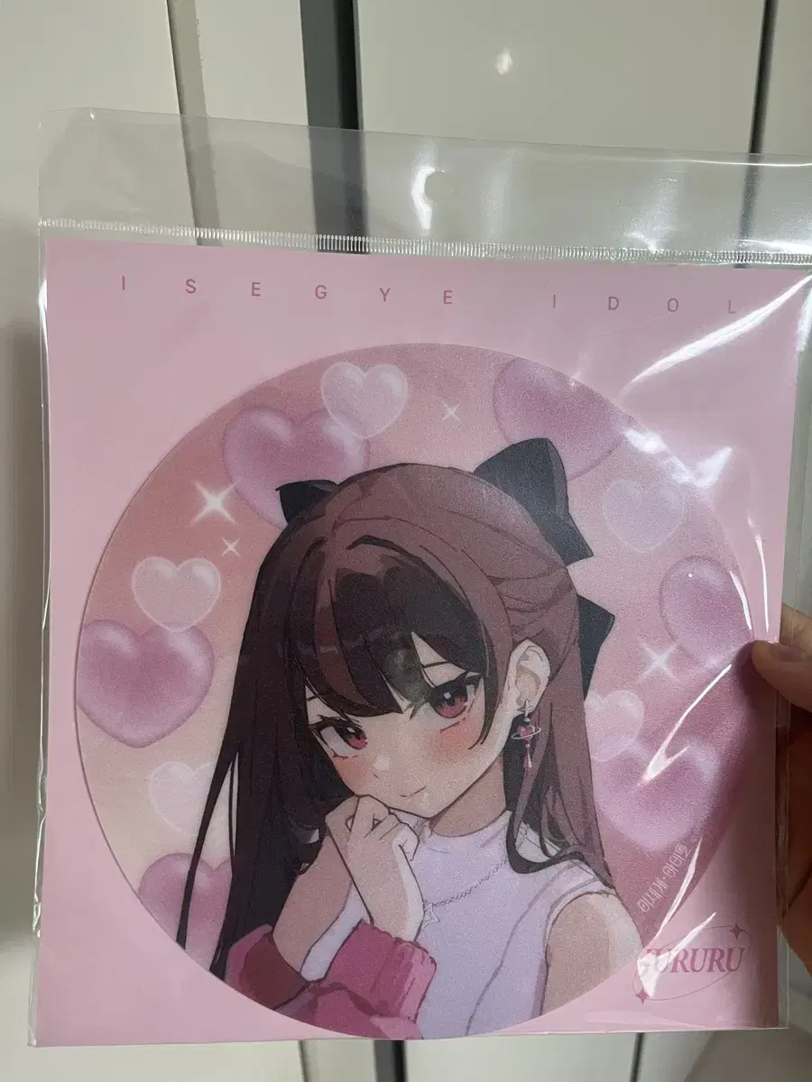 Isedol Goods Zuu Mousepad Unsealed