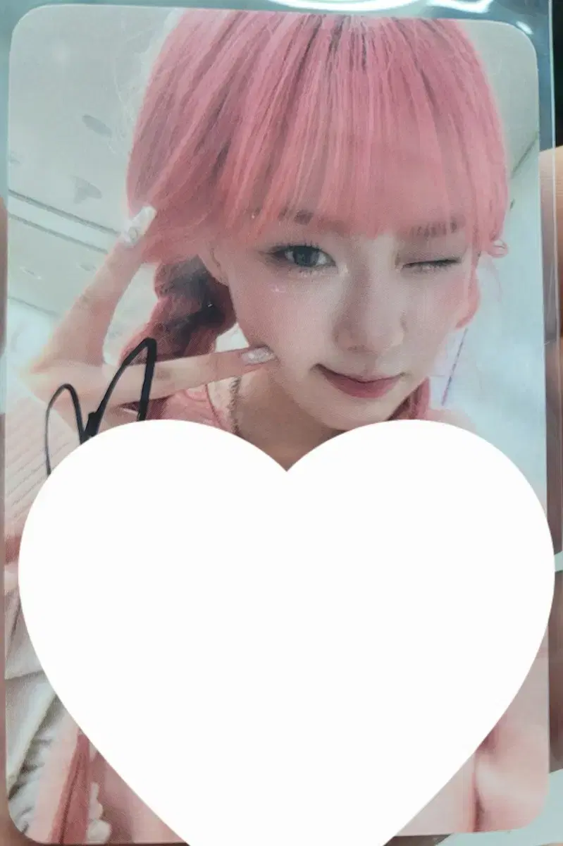 kep1er chaehyun sign broadcast photocard wts