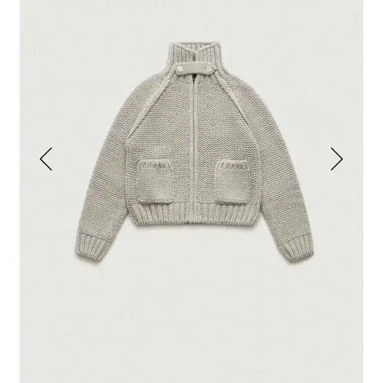 더바넷 솝 집업 Grey Soap Zip-Up Knit Cardigan