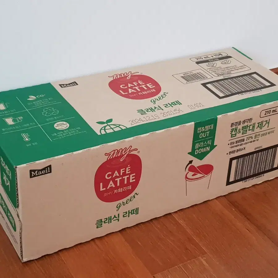 매일유업 마이카페라떼 그린 클래식라떼 1box