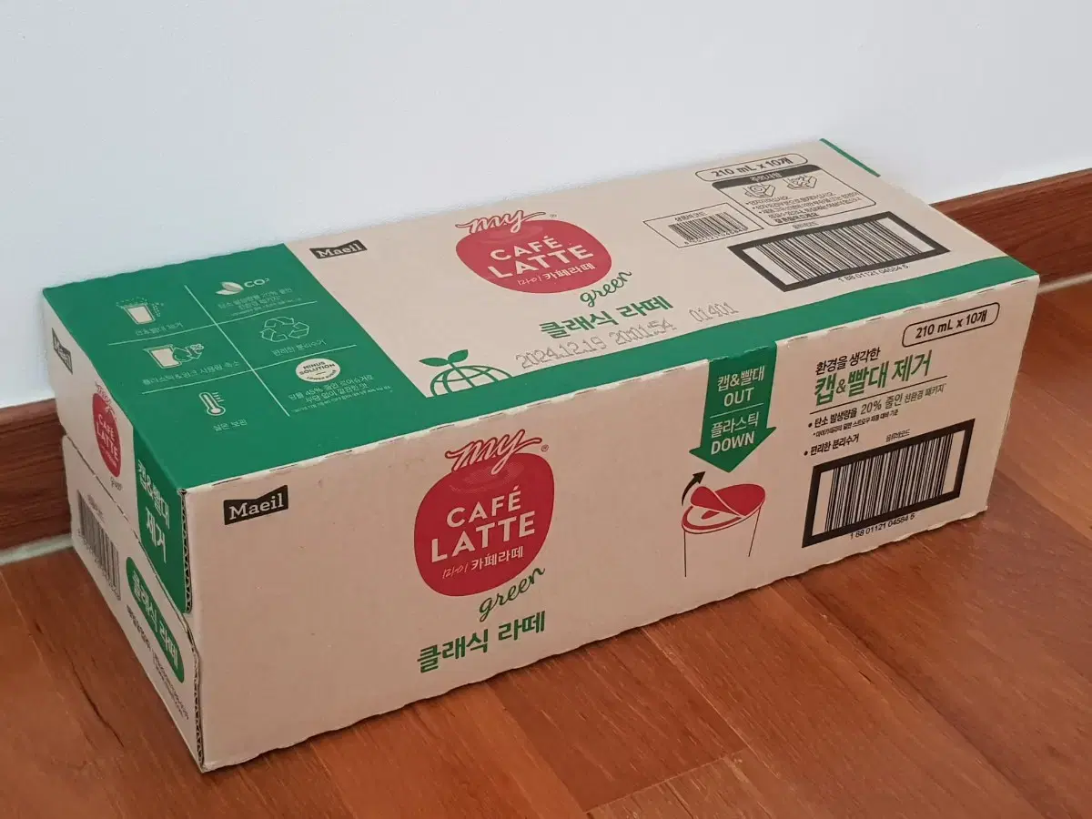 매일유업 마이카페라떼 그린 클래식라떼 1box