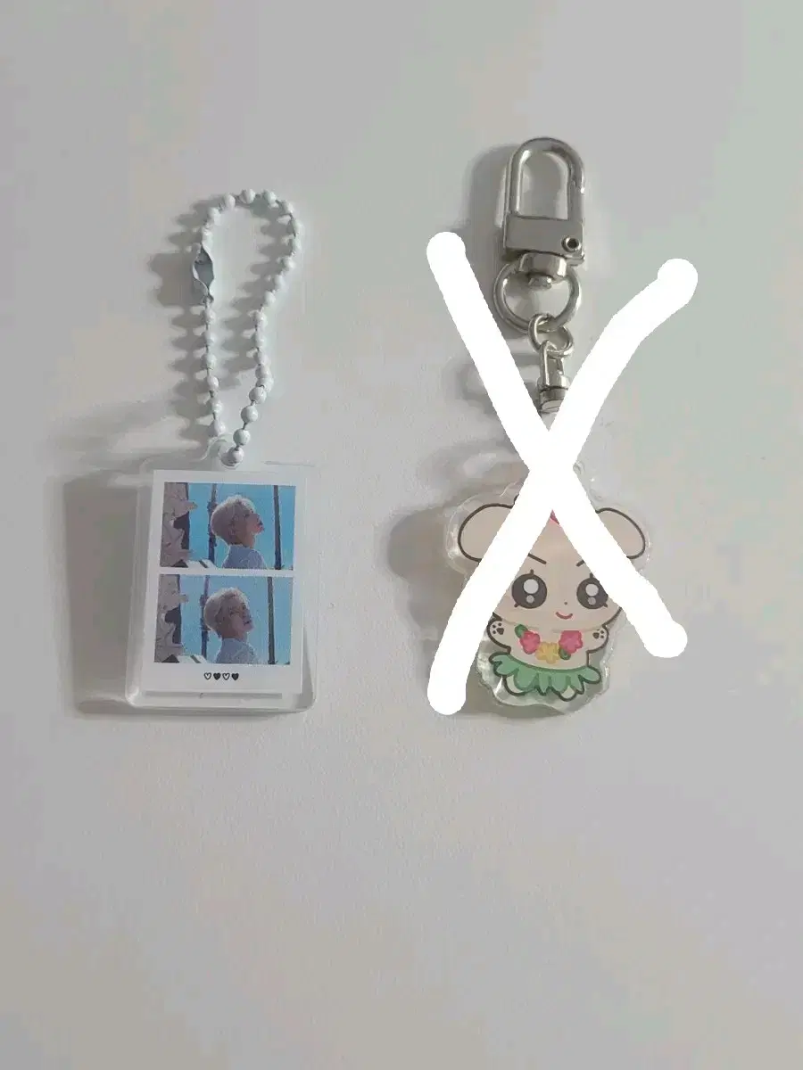 ateez yeosang keyring wts