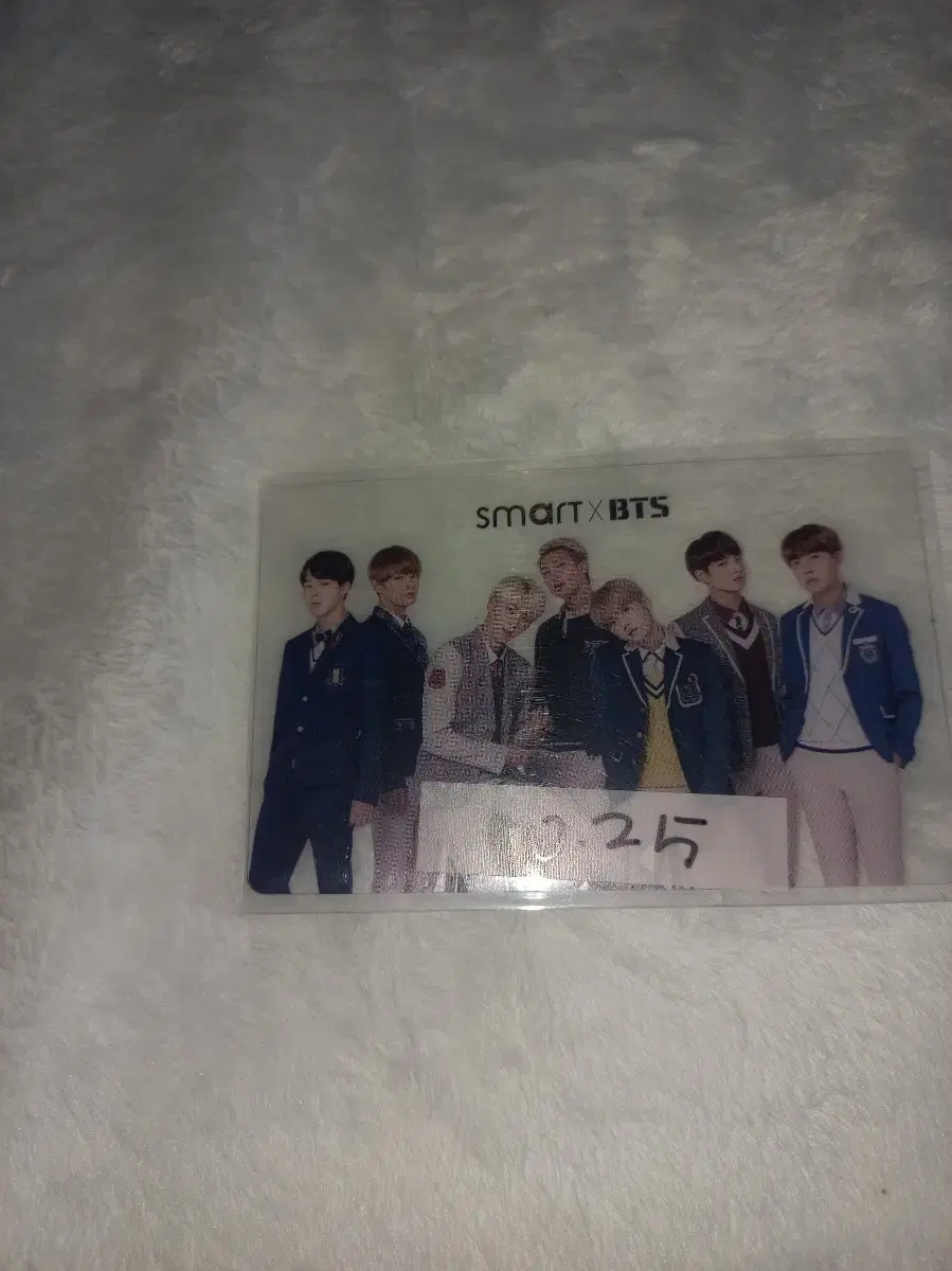 BTS Smart School Uniform Group Photocard