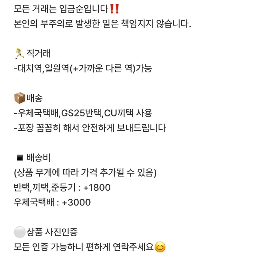 한종철 자분기 현장전용 모의고사 생명