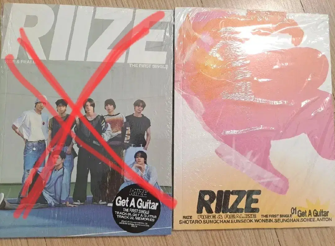 RIZE Get A Guitar album riize Debut album