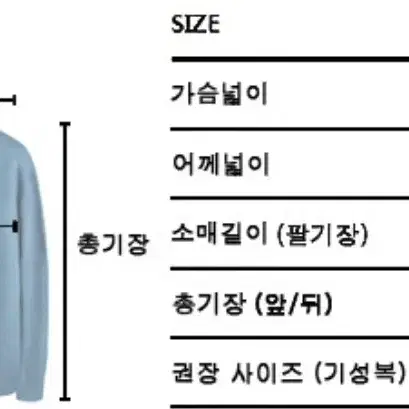 퍼스널팩 니트 아보카도