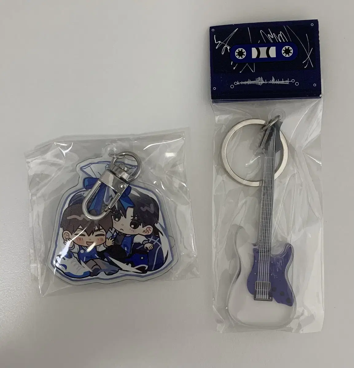 GarbageTime jun keyring in bulk