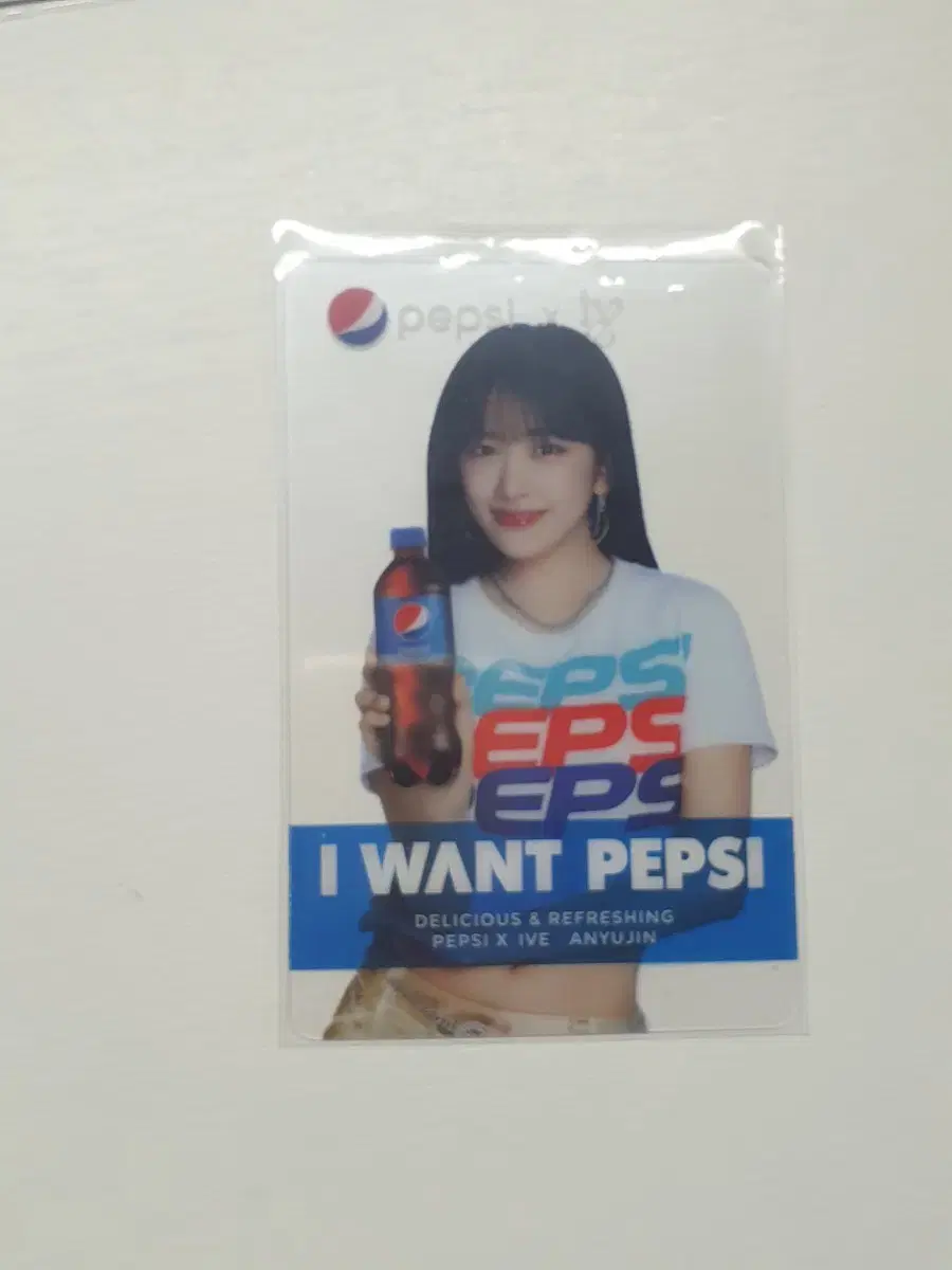 ive yujin pepsi photocard