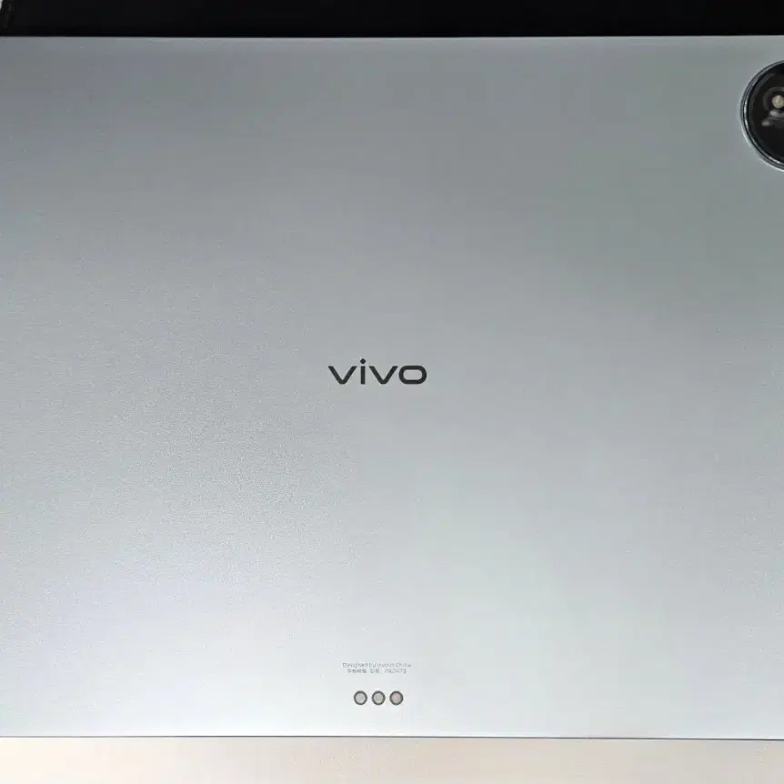 vivo pad3 pro 테블릿