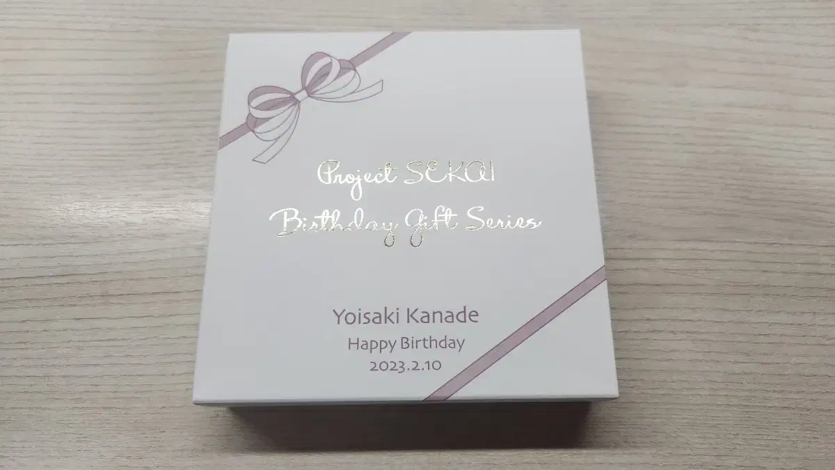 Prosecco Yoisaki Kanade 2023 Birthday Goods