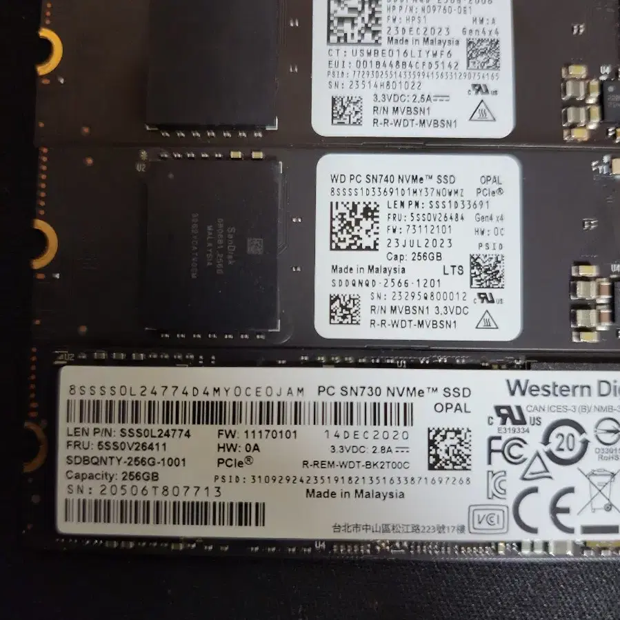 컴퓨터 저장장치 WD NVME SSD 256GB 두종류