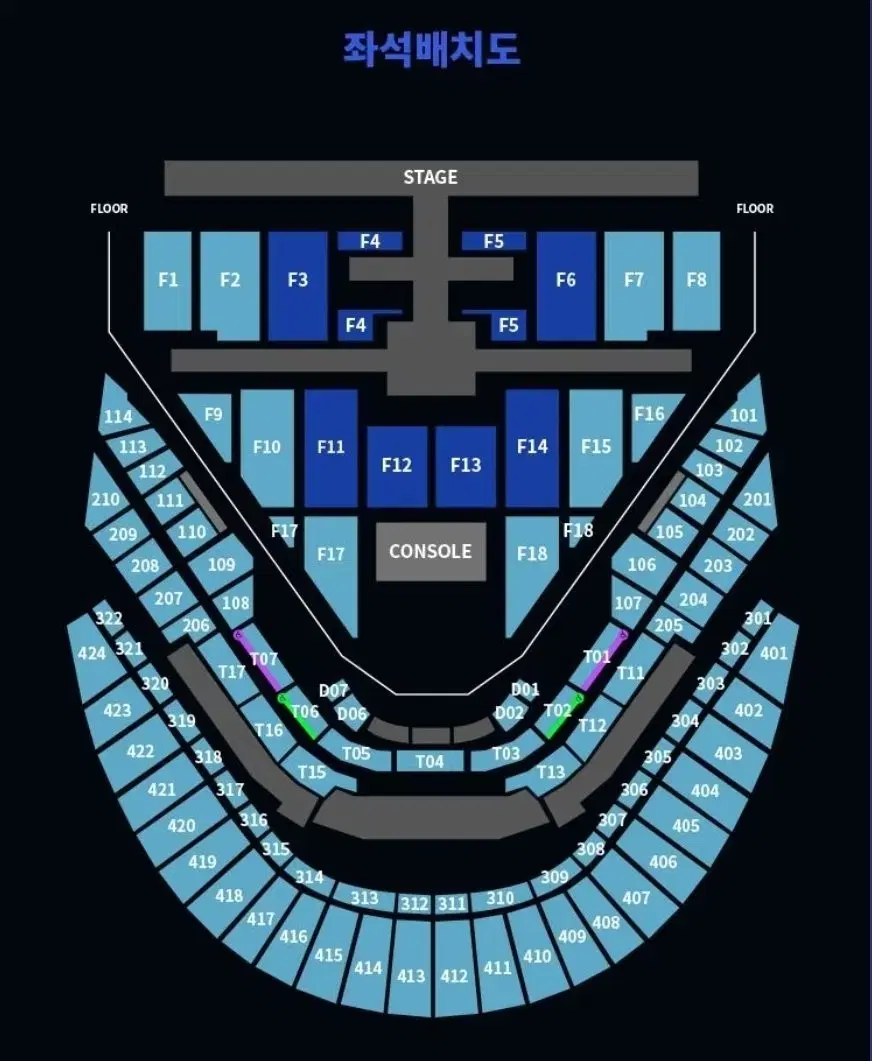 엔시티127 모멘텀 칠콘 콘서트 막콘 원가양도