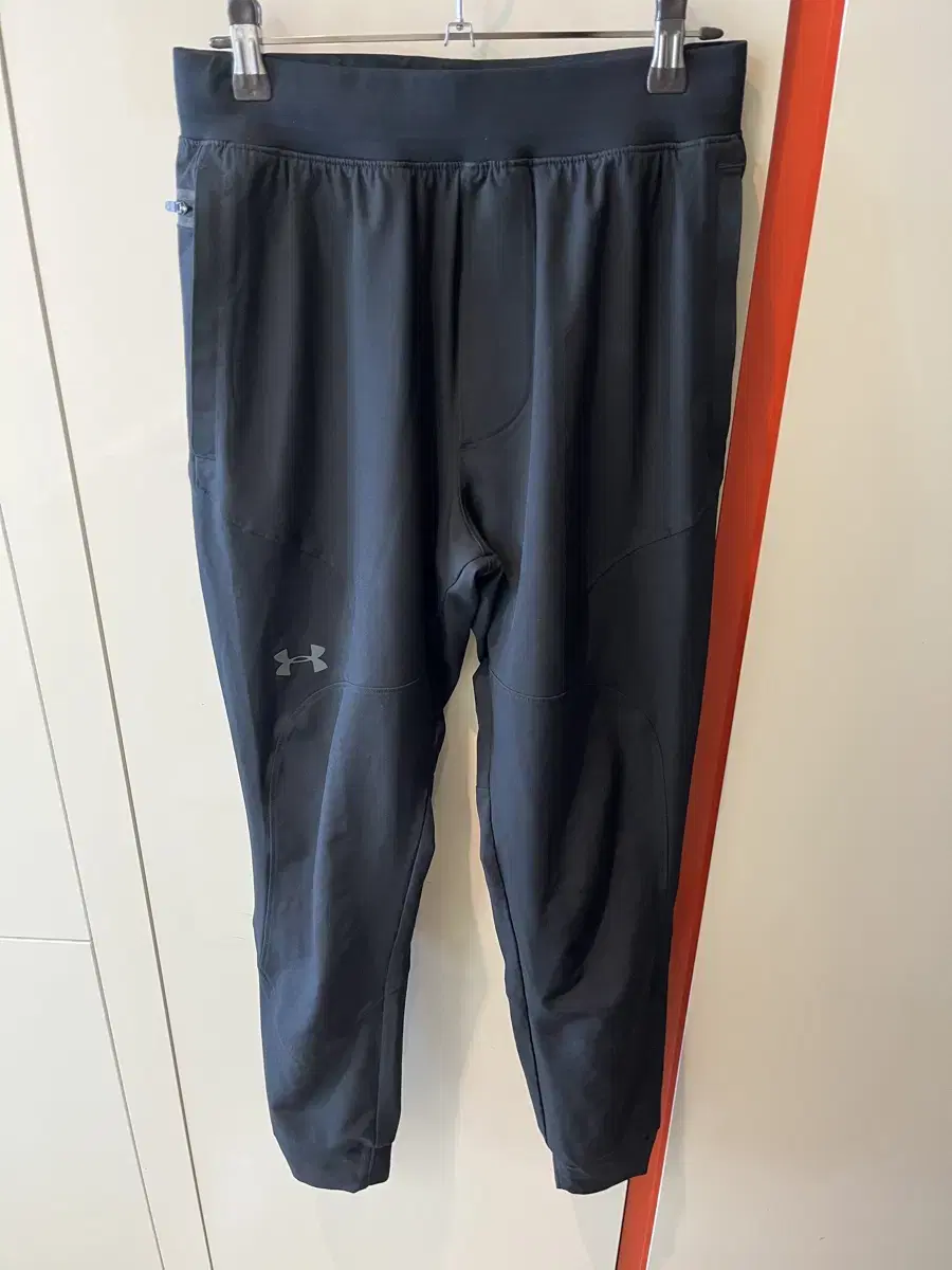 Under Armour Track Pants