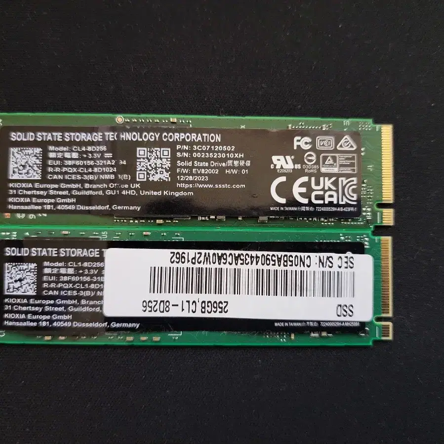 키오시아(도시바) NVME SSD 256GB 두종류