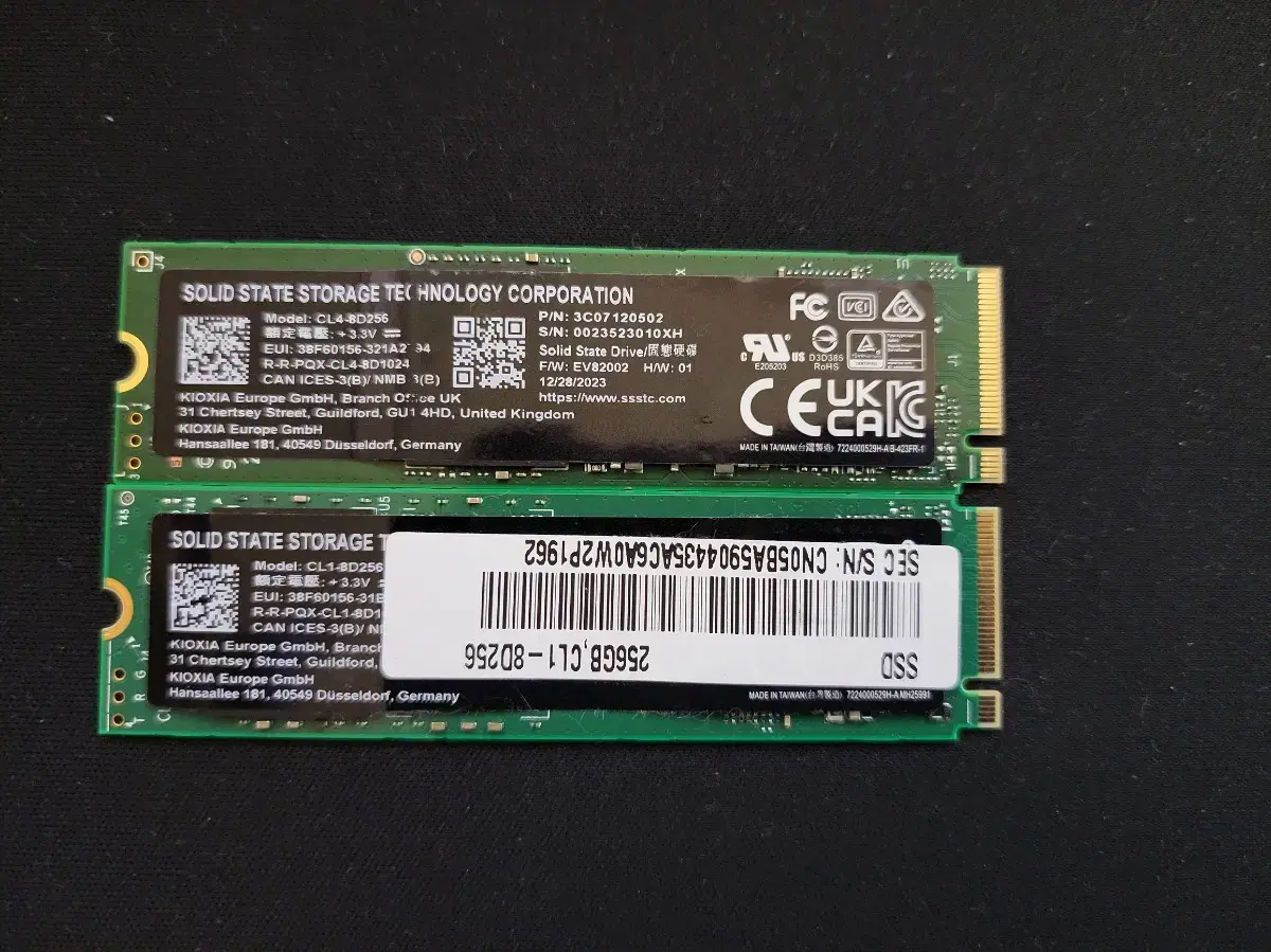 키오시아(도시바) NVME SSD 256GB 두종류