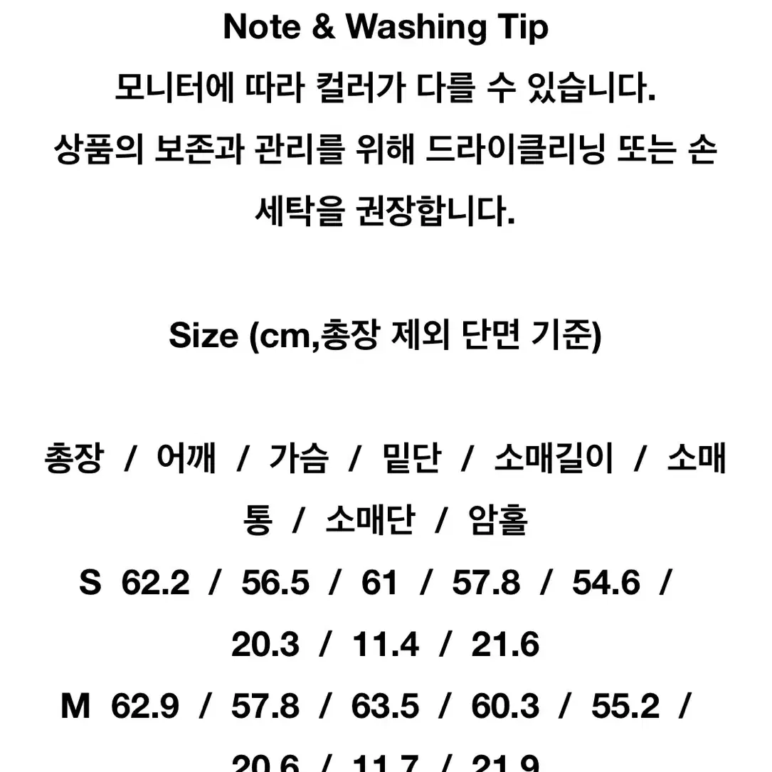 준준스페이스 플라워 하프집업 후리스