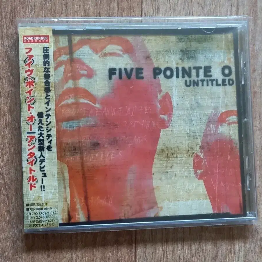 five point o cd 일본반 시디