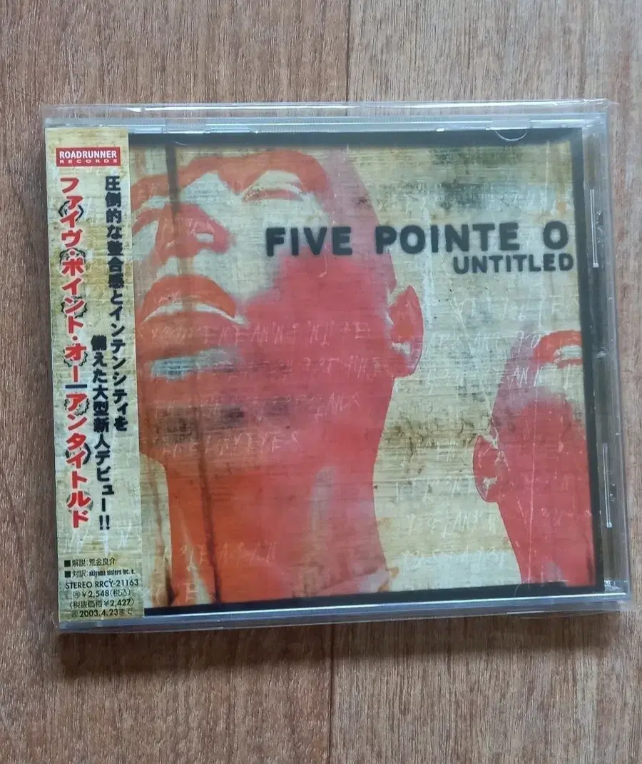 five point o cd 일본반 시디