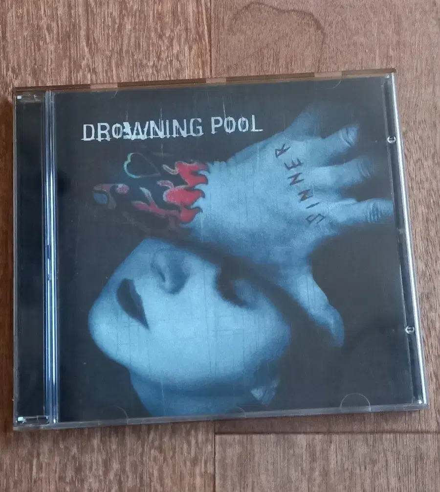 drowning pool cd