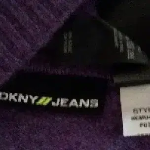 DKNY JEANS 울100 니트 후드가디건