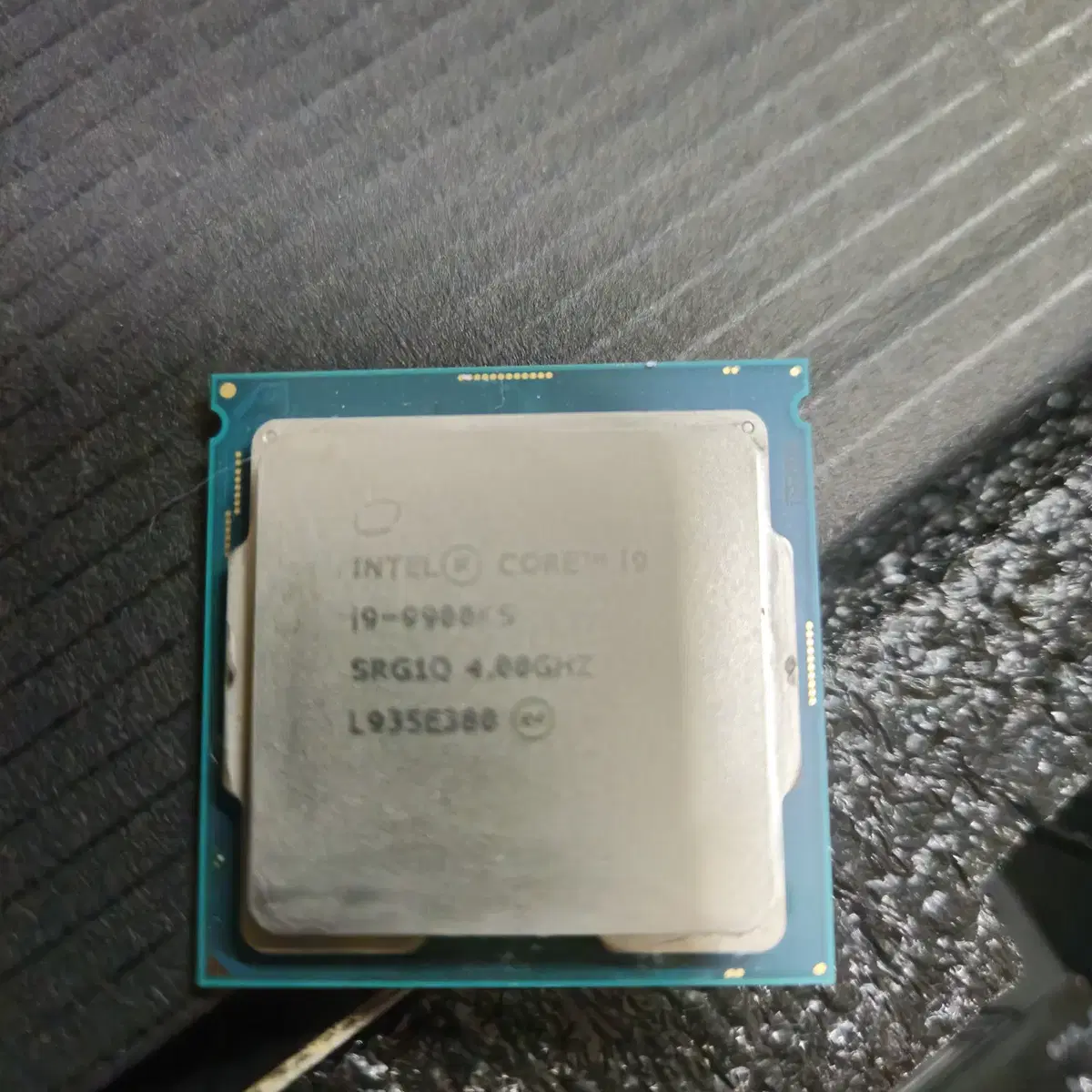 I9 - 9900ks 판매합니다 국내정품