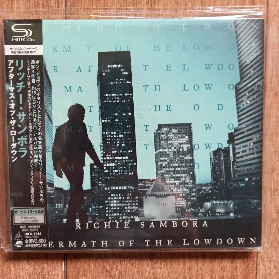 Richie Sambora cd 일본반 시디