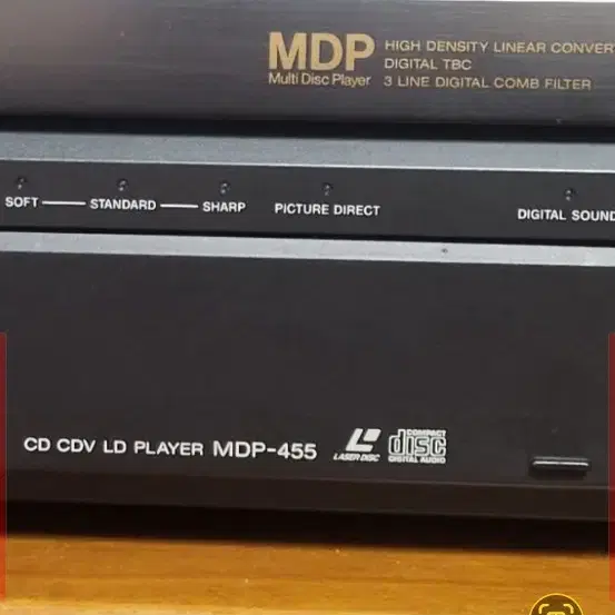 소니 MDP-455 고장품.부품.정크