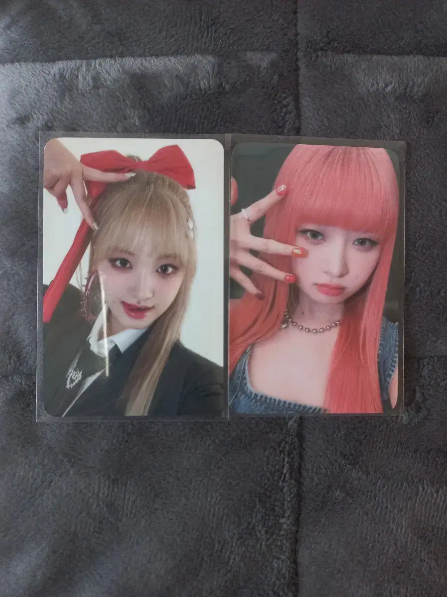 ive photocard wts mineswitch soundwave ld with muu