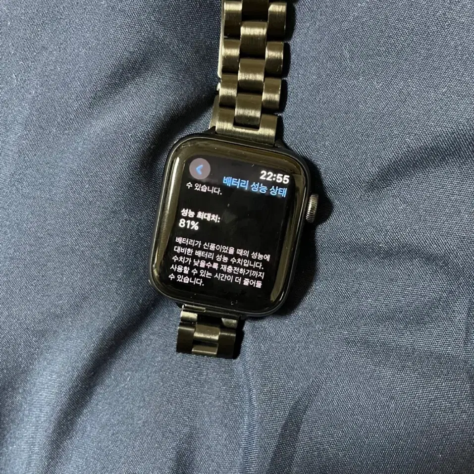 애플워치 se 40mm gps 풀박스 급처