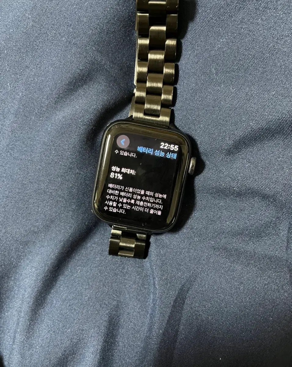 애플워치 se 40mm gps 풀박스 급처