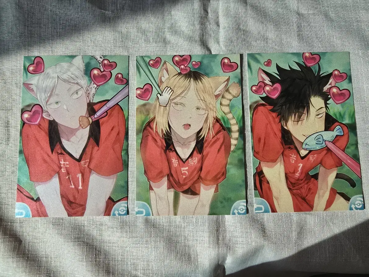 Haikyuu Nekoma Kenma Kurooriep Postcard