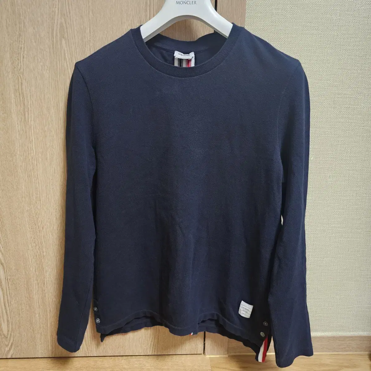 Thom Browne White Samsun Long Sleeve Size 2