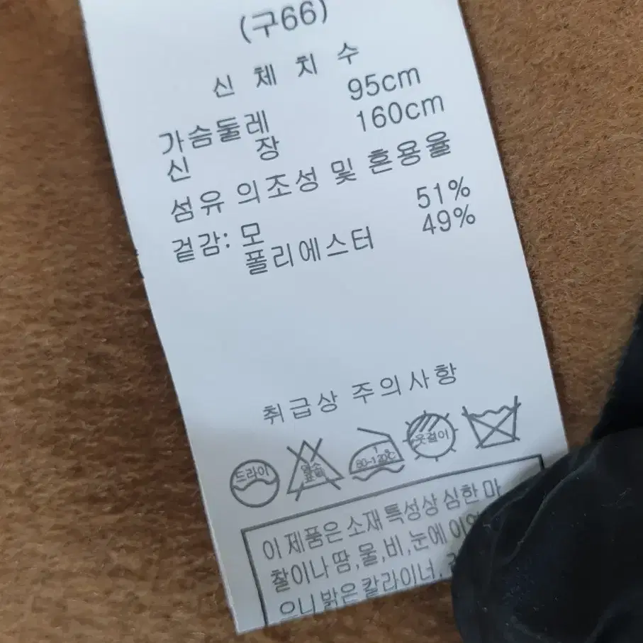 [66]아니베에프 핸드메이드 후드코트